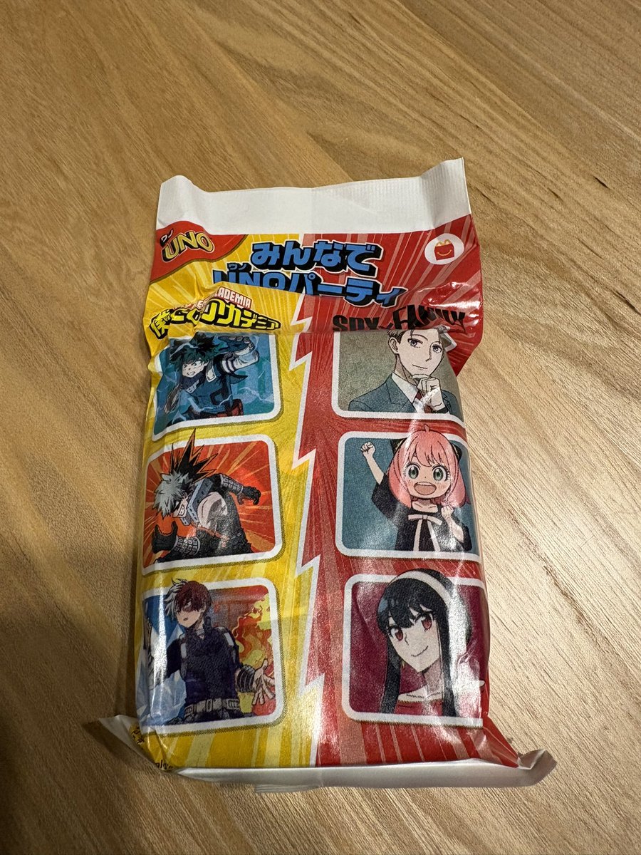 ダンベル tweet media