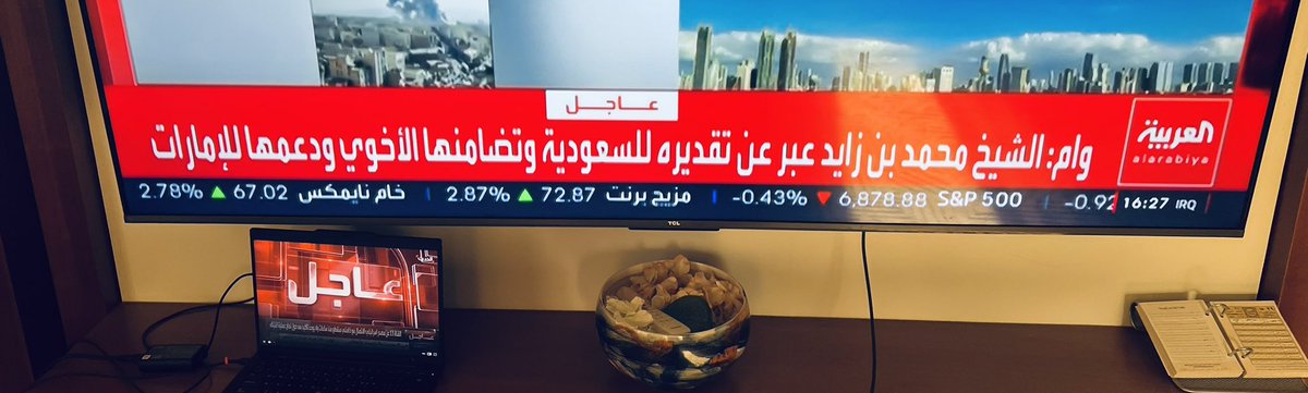 Gen_Abdullah1's tweet photo. يبقى الدم واحد. وعند الشدائد تتقدم الأخوة على كل خلاف.
ابن عمك عضيدك، لاتفرط فيه لانه سندك حين تميل بك الحياة.
أخوك وجوده لا يعوض، ومكانه لايملأه الغريب، والدنيا قاسية ولا يدفئها إلا كتف القريب.
الله يحفظ المملكة والإمارات وجميع دول الخليج.
خليجنا 1️⃣ 🇦🇪 🇧🇭 🇸🇦 🇶🇦 🇴🇲 🇰🇼 https://t.co/Mzh5AW07Ae
