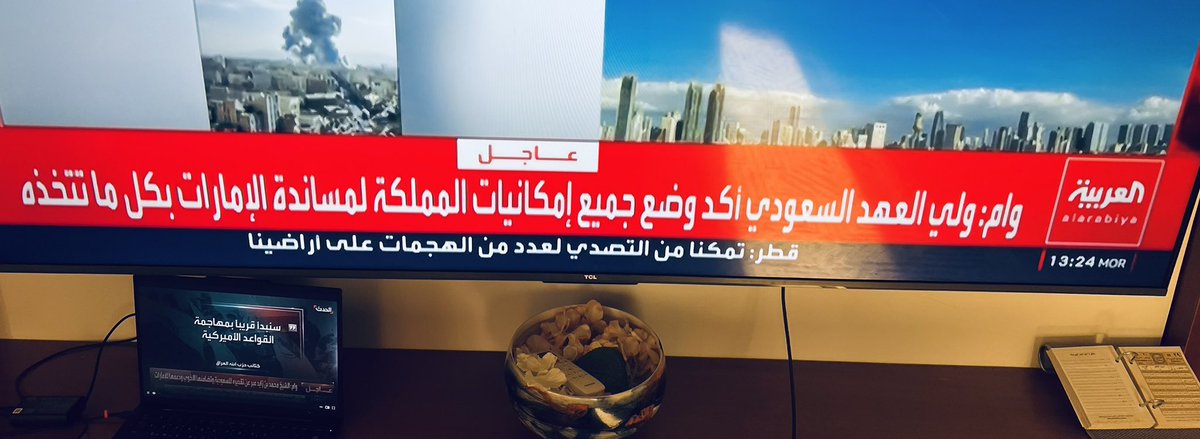Gen_Abdullah1's tweet photo. يبقى الدم واحد. وعند الشدائد تتقدم الأخوة على كل خلاف.
ابن عمك عضيدك، لاتفرط فيه لانه سندك حين تميل بك الحياة.
أخوك وجوده لا يعوض، ومكانه لايملأه الغريب، والدنيا قاسية ولا يدفئها إلا كتف القريب.
الله يحفظ المملكة والإمارات وجميع دول الخليج.
خليجنا 1️⃣ 🇦🇪 🇧🇭 🇸🇦 🇶🇦 🇴🇲 🇰🇼 https://t.co/Mzh5AW07Ae