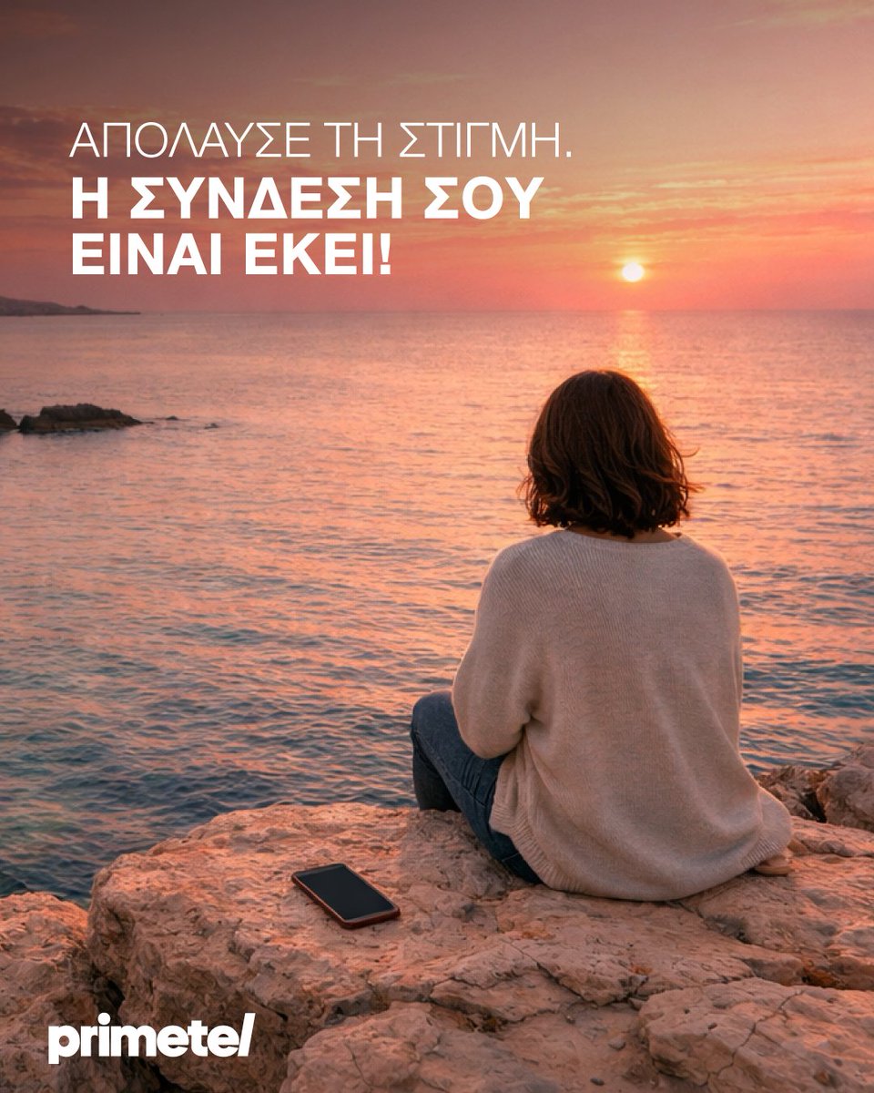 Primetel tweet media