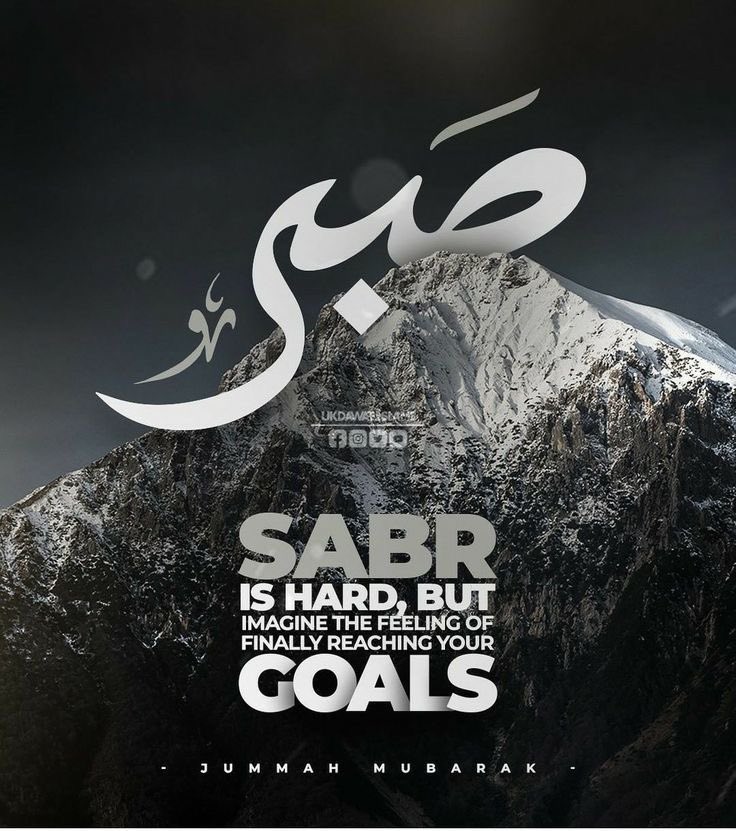 Anam Kanwal tweet media