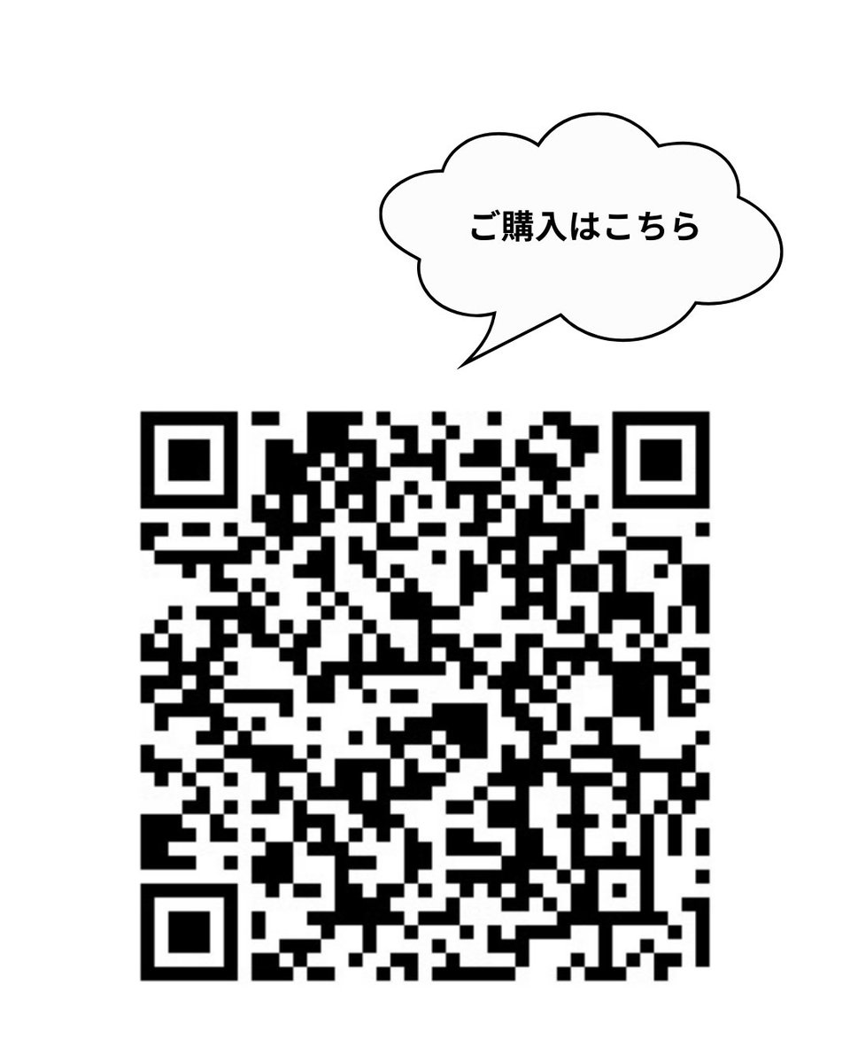 昭和音楽大学 アートマネジメントコース tweet media