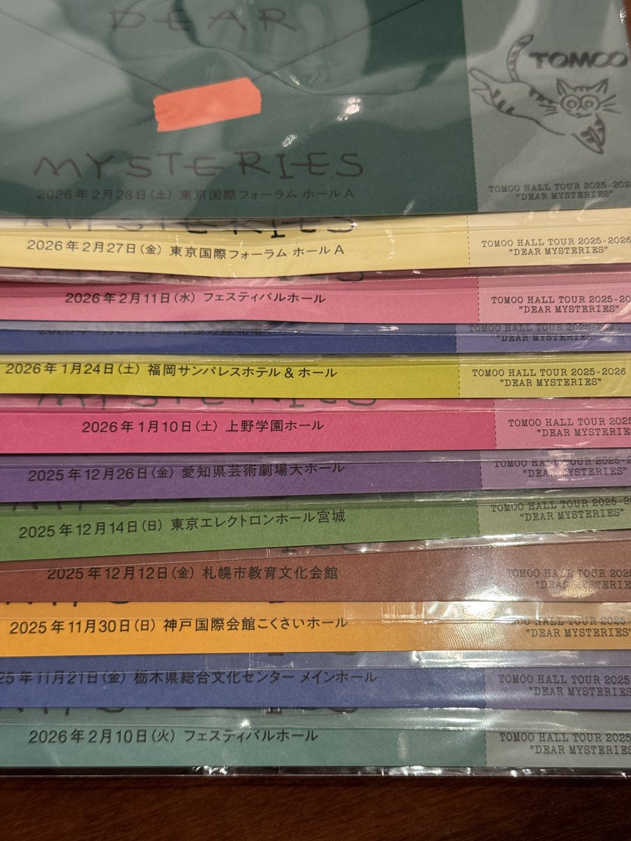 YGQ®︎ tweet media