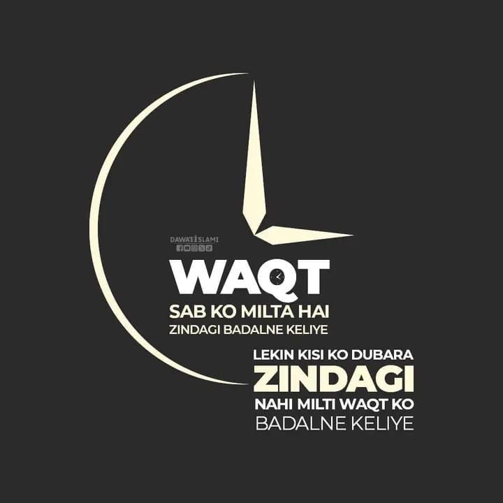 Aamir Hayat Awan tweet media