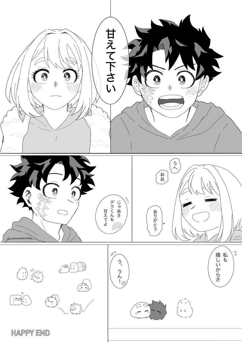 hk@3/20出番49西2ネ10b (@m_hk_a) / Posts / X