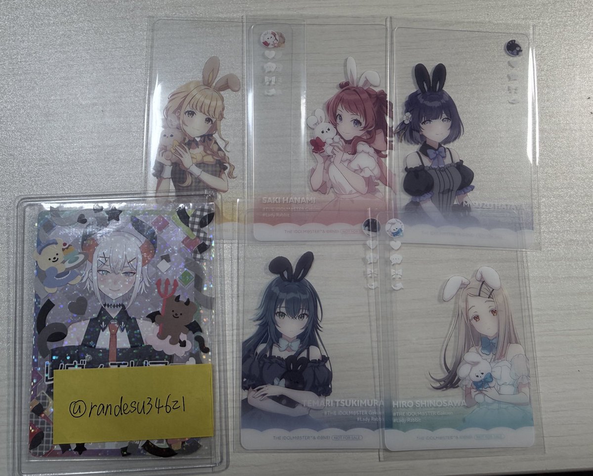 らん@取引垢 tweet media