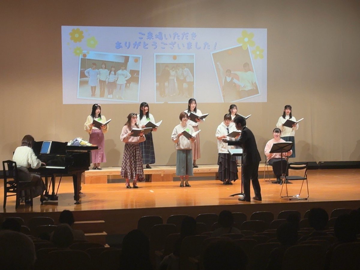 コーロ・ラーナ第9回演奏会、終演いたしました
おそらく過去最大数のお客様、そして広域からのご来場に恵まれました。お越しくださった皆様に感謝です
部員は、協働し、寛容であり、協調しながら、意欲的に、そして何より楽しく、取り組めた演奏会だったようです