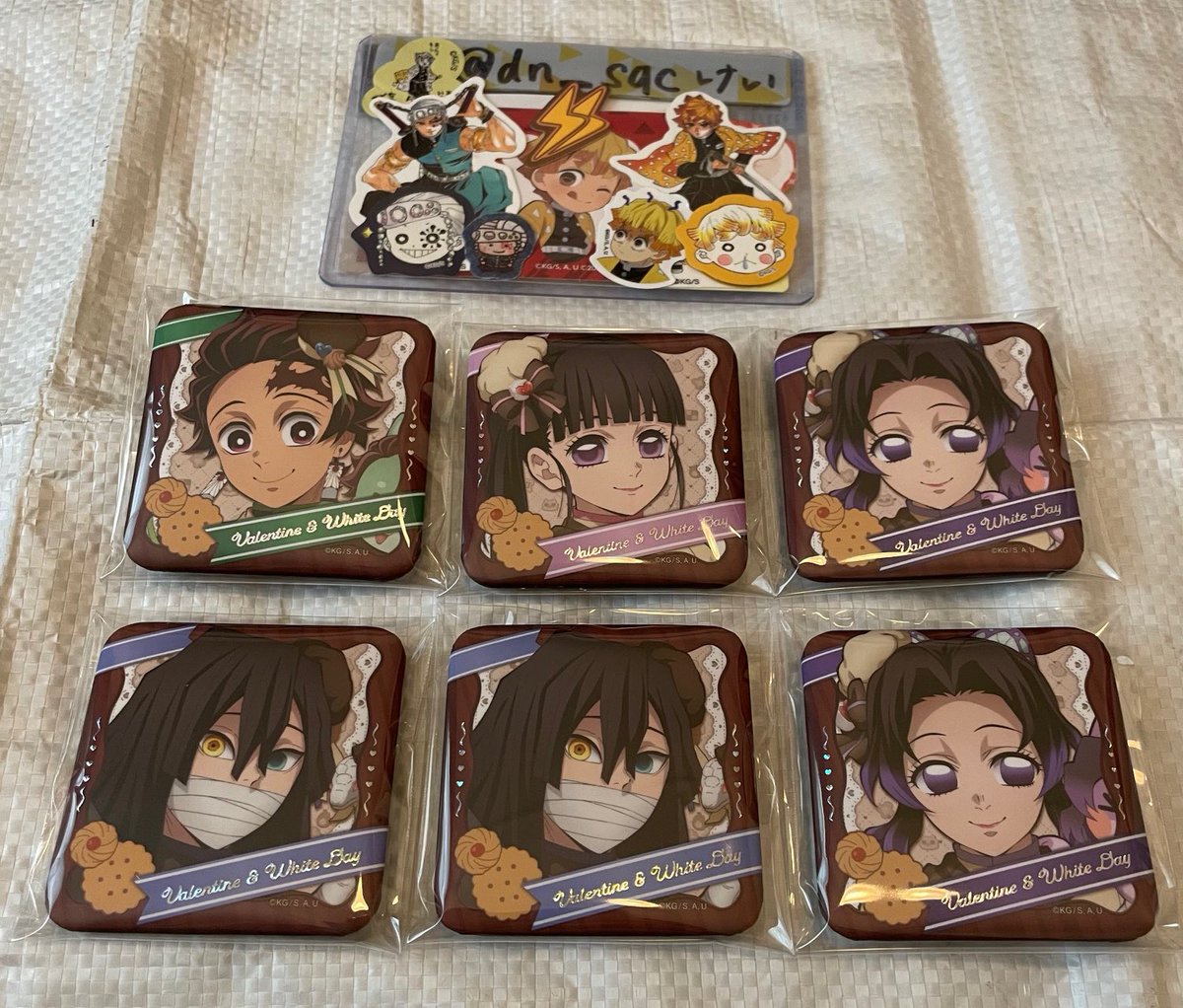 交換譲渡】鬼滅の刃 ufotable バレンタイン ホワイトデー 2026 缶