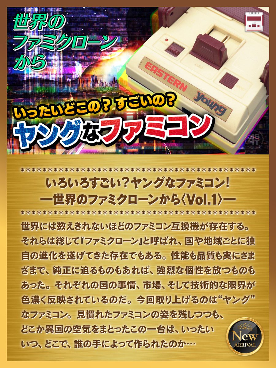 4͛S͛T͛ (@4STUDIO4) / Posts / X