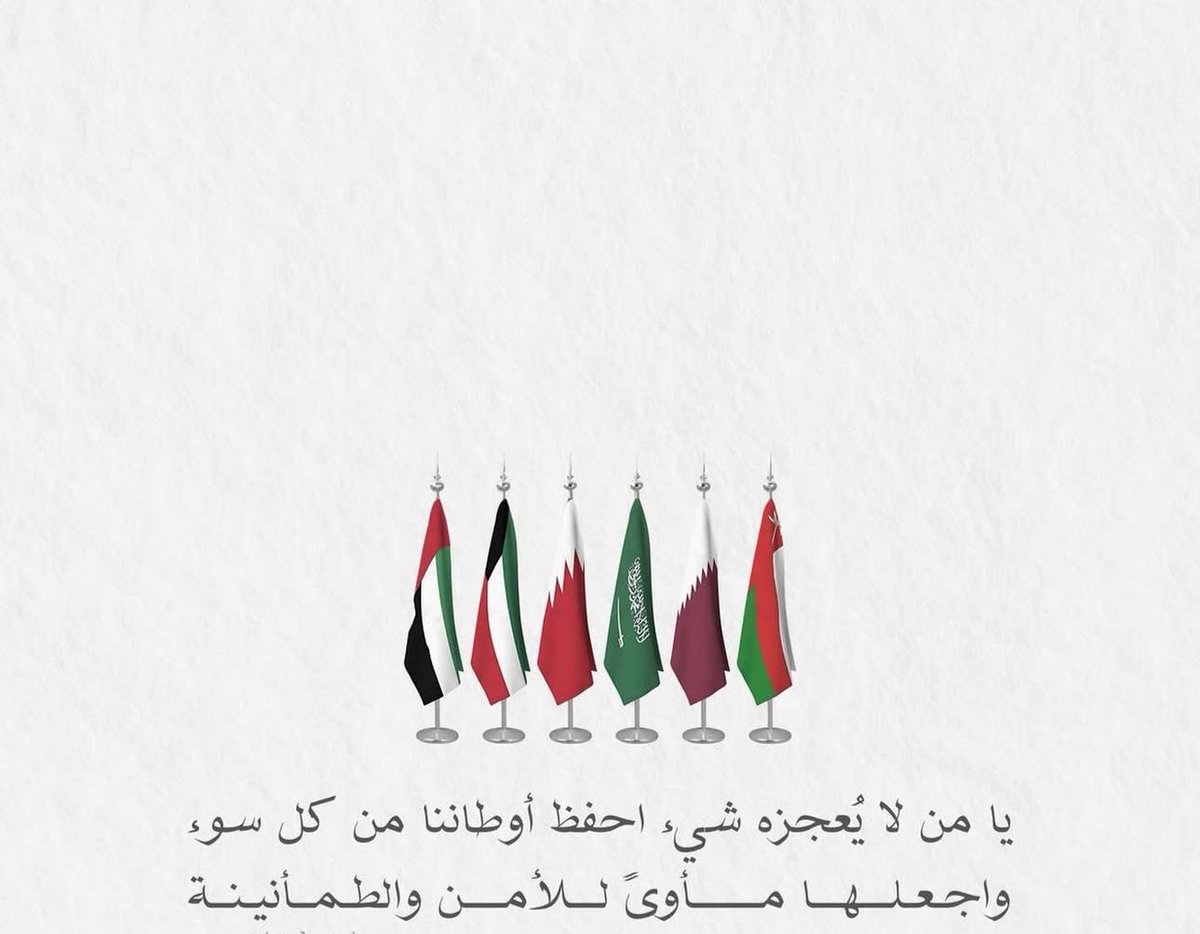 عـريـب بـنت خــالد ⁦🇸🇦⁩ ( عـبيّه )🐎 tweet media