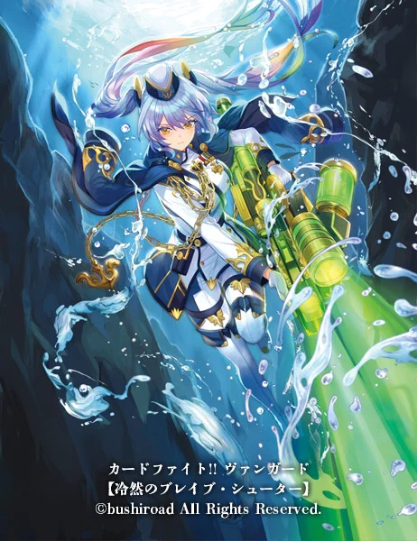 ヴァンガード15周年おめでとうございます!! 初参加は10周年あたりからなのでもう5年…!いろいろなキャラクターを描かせて頂いて、とても楽しく良い思い出ばかりです!益々のご発展をお祈り申し上げます～!! #ヴァンガード #VG15th