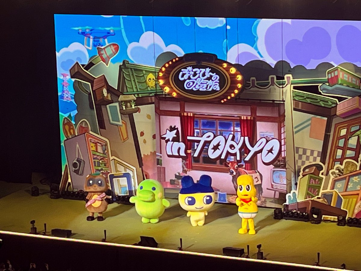QORkor3's tweet photo. 個人勢の星を超えてエンタメのトップランナーすぎ！隣接施設、会場、グッズ、特典、ライブ、幕間、コーナー���リスペクトも毎回感じるエンドロールまであらゆるところに「どうやったら楽しんでもらえるか」が追求されていてひたすら感動してたら最後に2人の真髄まで見せてもらい爆泣
#ぽこピーの回覧板 https://t.co/tNy3eMYQMS