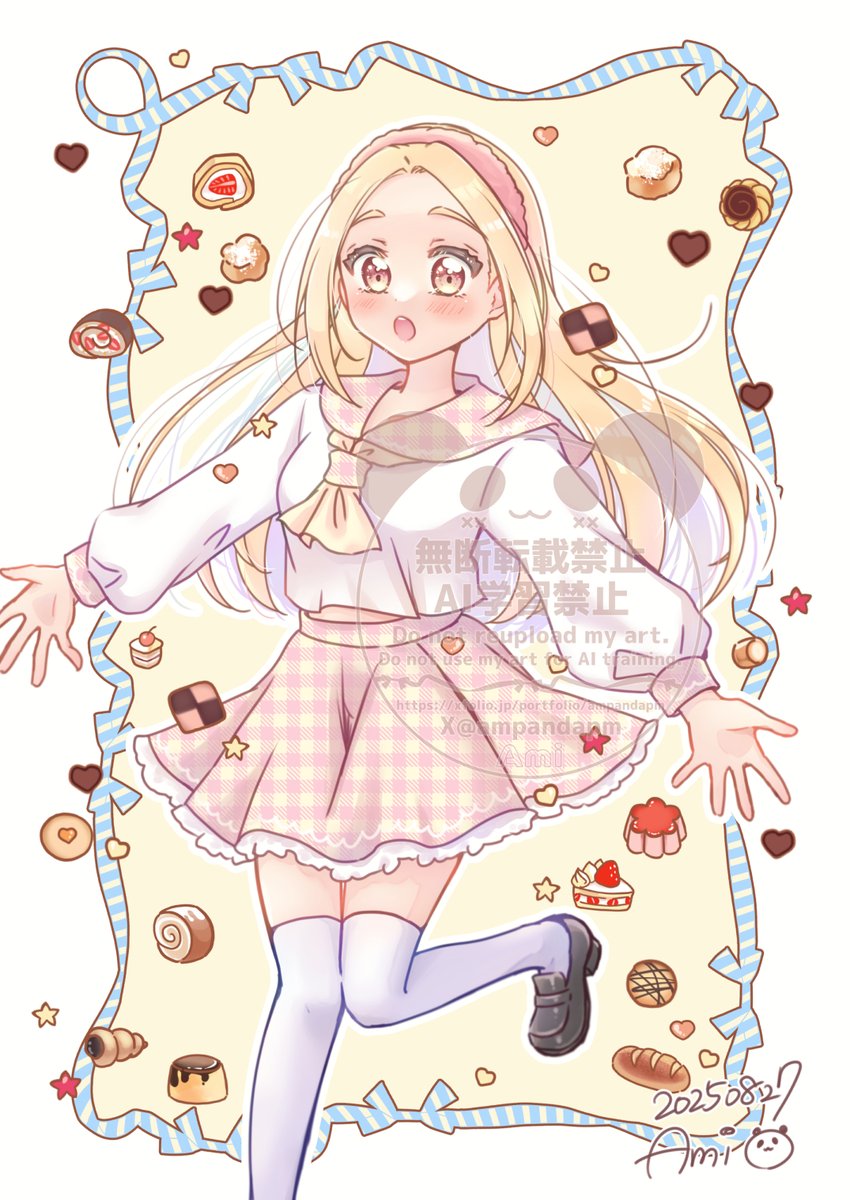 Ami🐼💛ご依頼受付中 tweet media