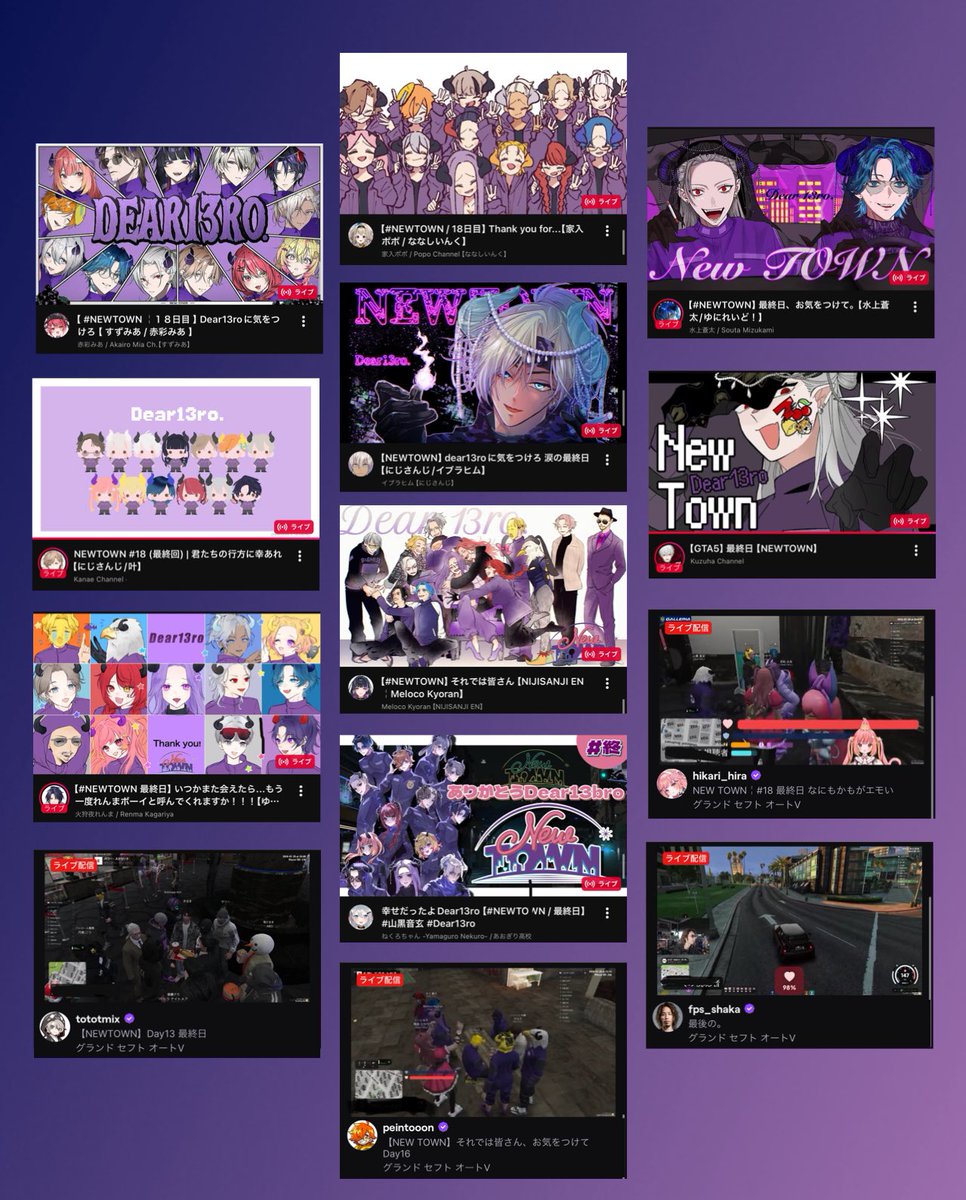 のあこ⚜️𓂃🥀𓈒𓏸🎞️ tweet media