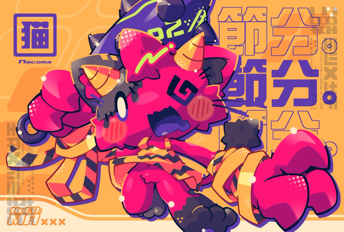 今月描いた絵を晒そう