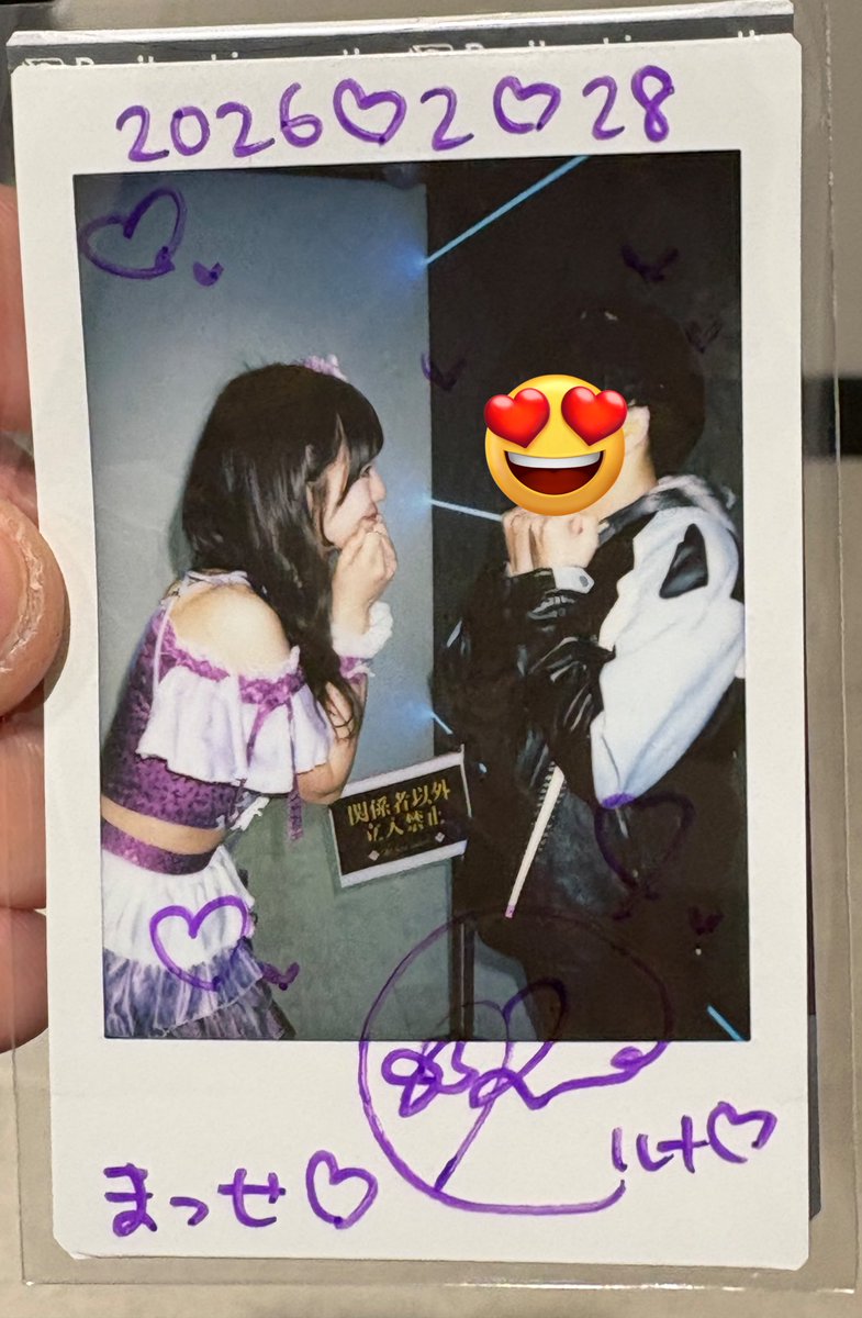 IDOL REINE FUTURE あんこるちゃん見届けてきました。 るんちゃん今日