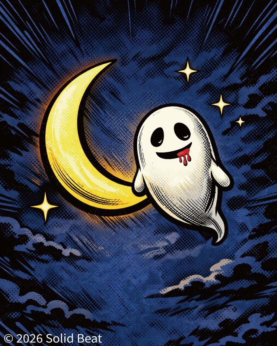 OBAKE by Solid Beat tweet media