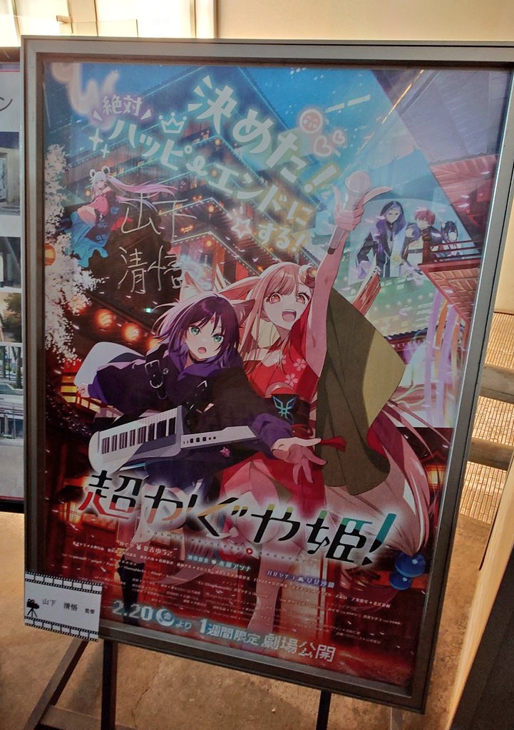 よ〜く見るとサインがあるのね