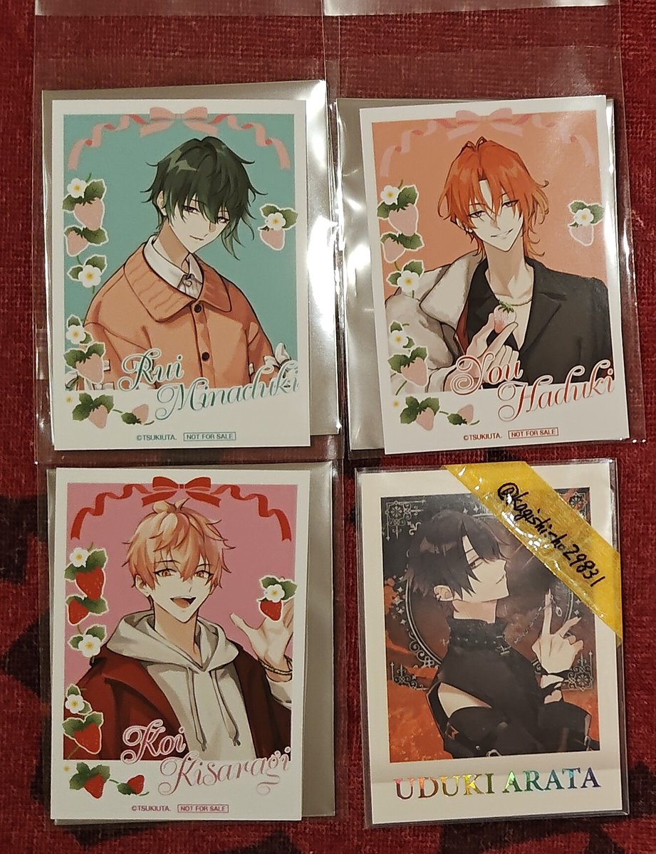 交換】ツキウタ 東京タワー コラボ 譲 ①ブロマイド 恋1,涙1,陽1 ②