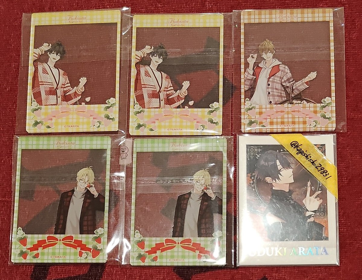 交換】ツキウタ 東京タワー コラボ 譲 ①ブロマイド 恋1,涙1,陽1 ②