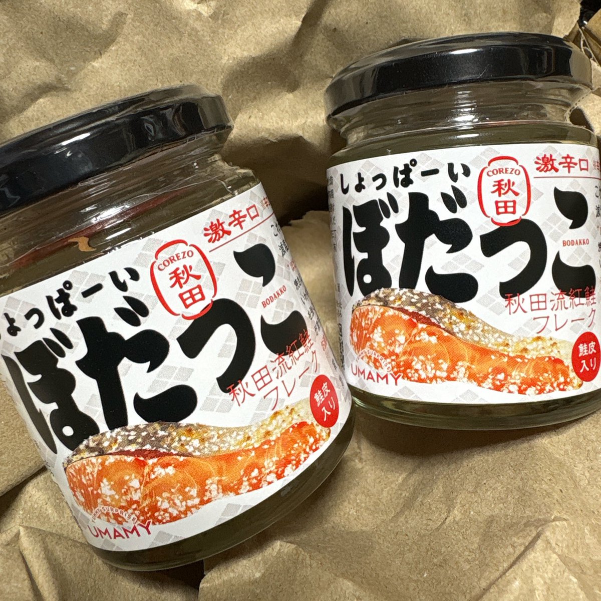 おにぎりちゃん🍙 (@rh99m) / Posts / X