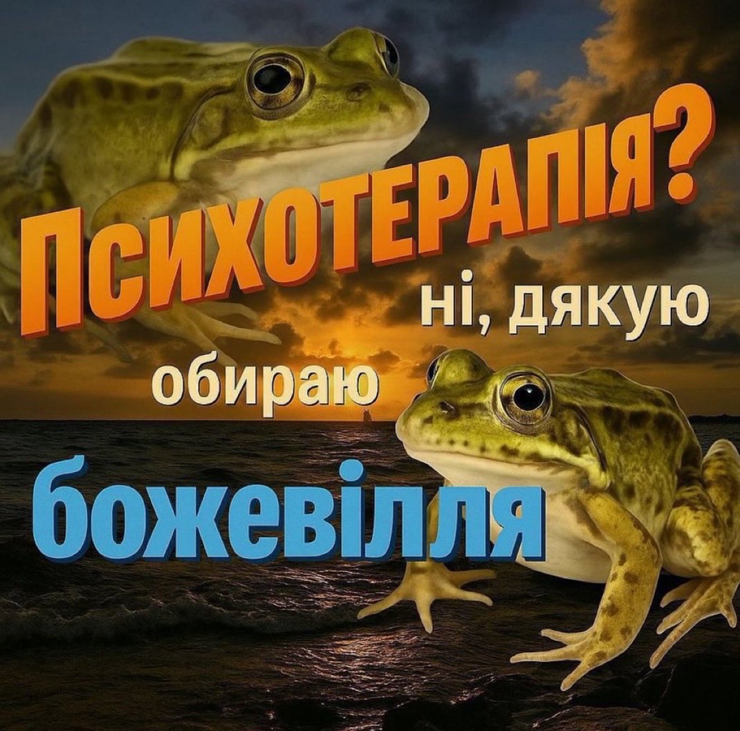 Довелось підняти мету банки, бо у чоловіків проблеми з грошима, а автівка на наступному тижні вже буде передана їм на Запоріжжі і борг треба повернути. Залишилось 40к. Добийте (мене). 

🫙send.monobank.ua/jar/3jBVCedoDJ
PP: saint666mary@gmail.com