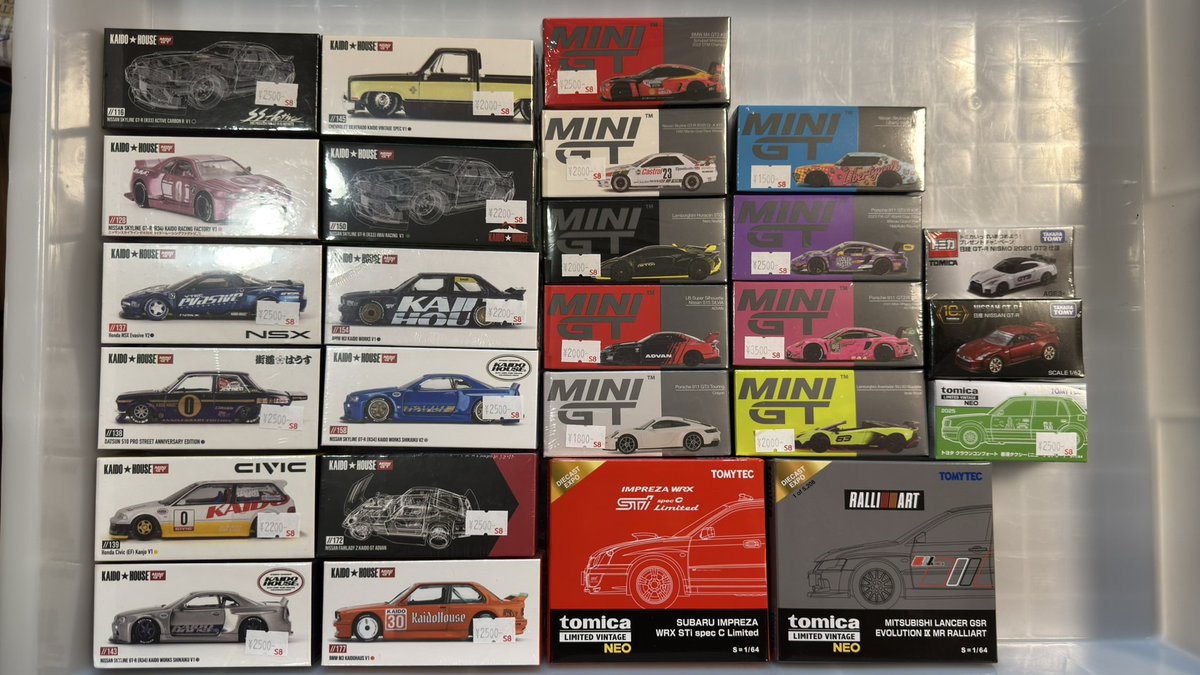 ☆2C291ケースに入荷しました！！ kaido house 116 128 137 138 139