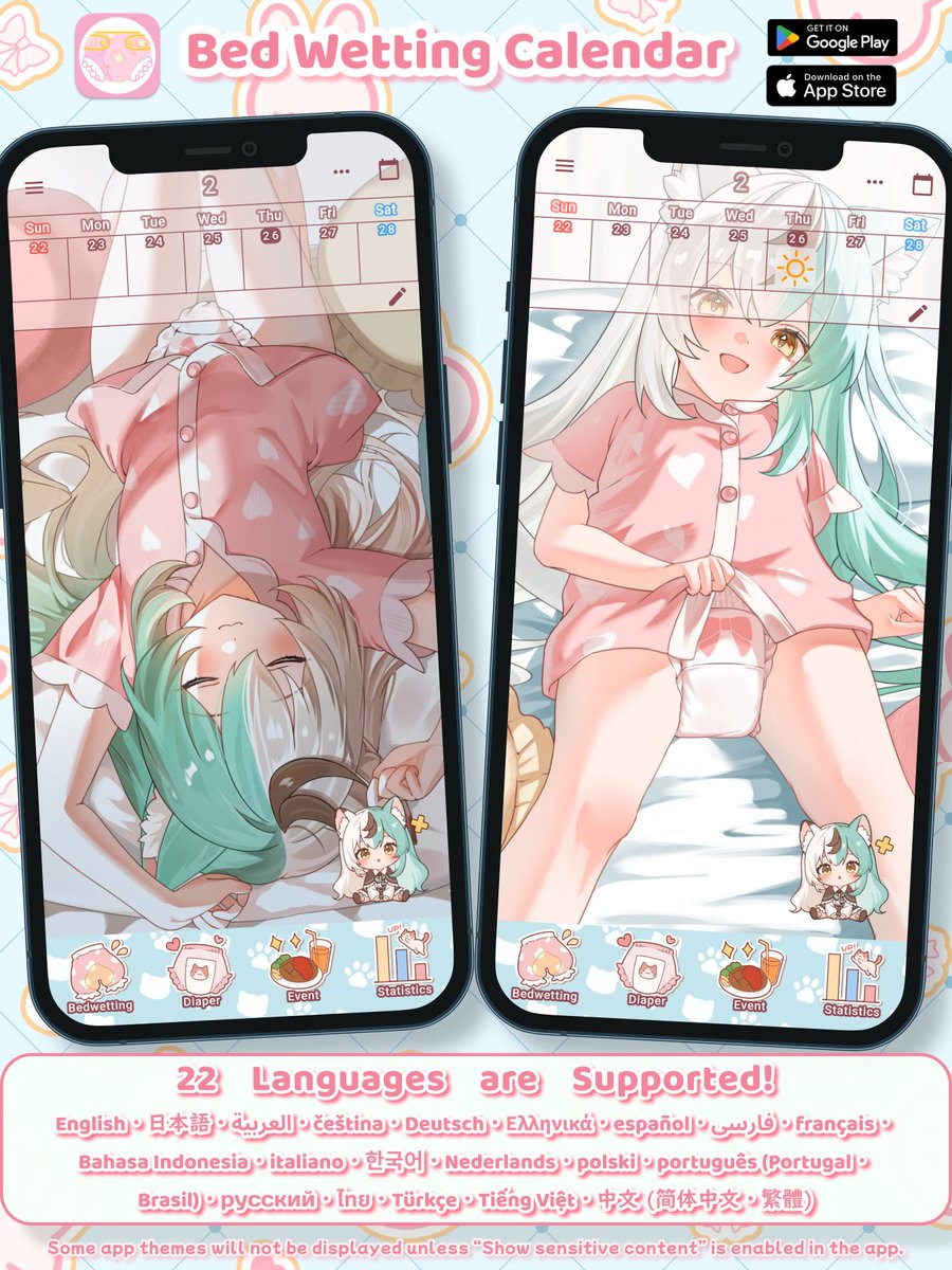 Bed Wetting Calendar | おねしょカレンダー tweet media