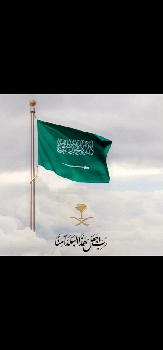 Ahmad (@aahh2008) on Twitter photo 