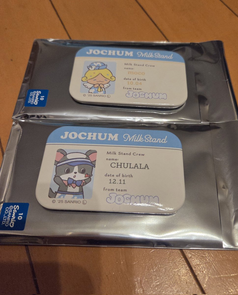 akka🌱 tweet media