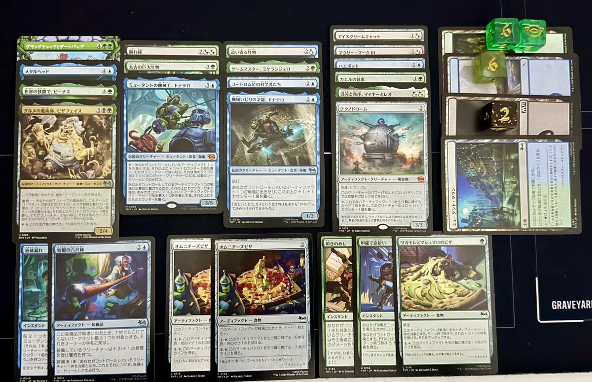 2/28 『Mutant Ninja Turtles』プレリリース 5部の3-0デッキになります