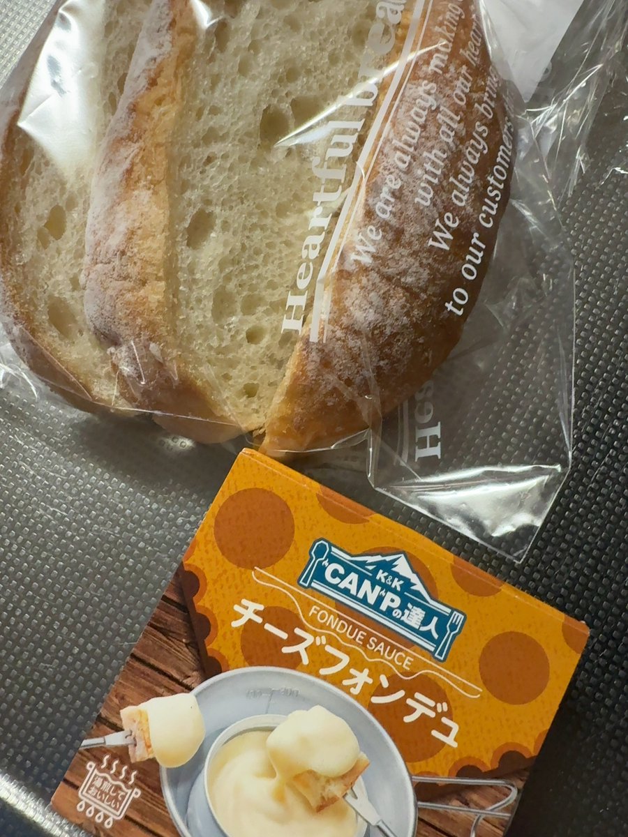 あさやん👾 ♌ 🍒 ✨ 💄 💚 (@asayan8115) / Posts / X