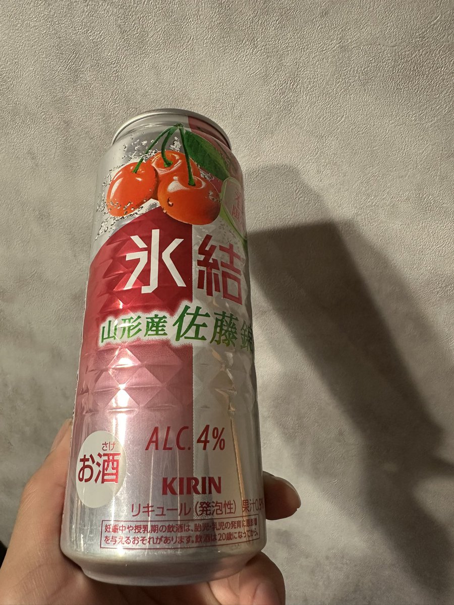 ラングレー🇩🇪 (@GOLFGLI2) / Posts / X