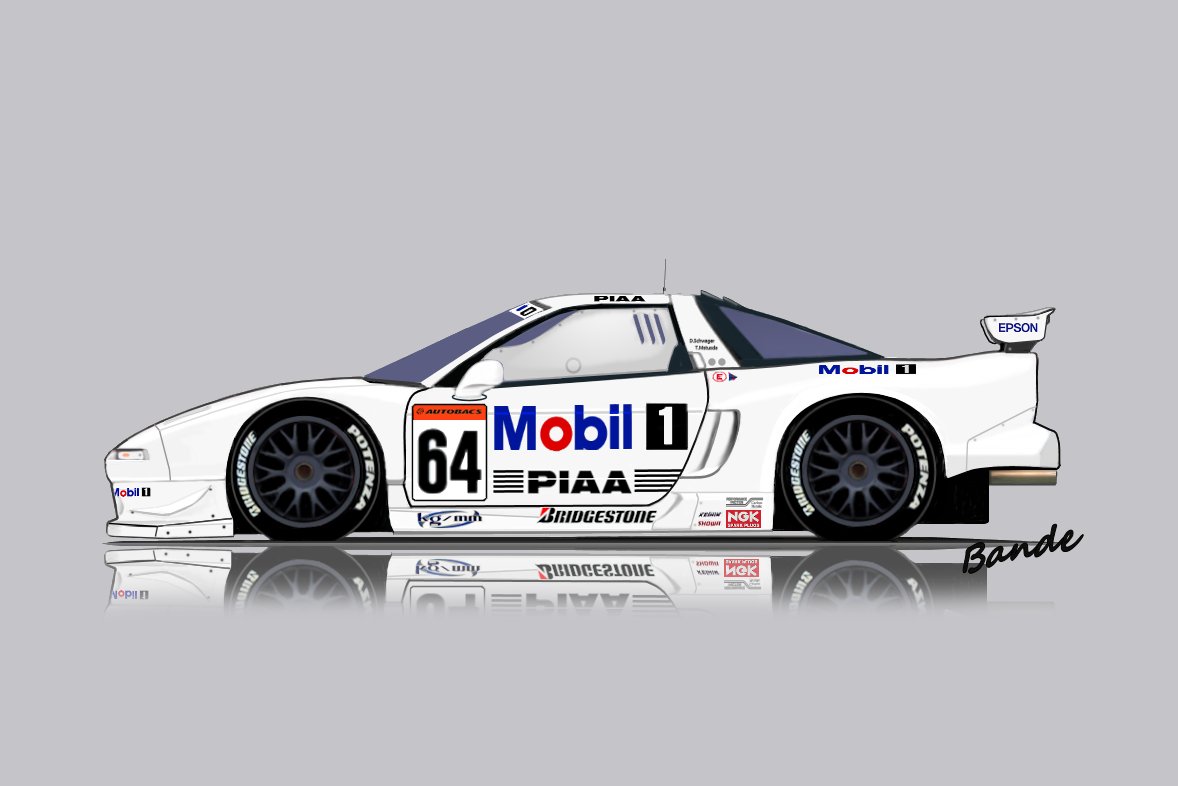 全日本GT選手権 2001 Raund5のレースは、コースアウトやクラッシュ