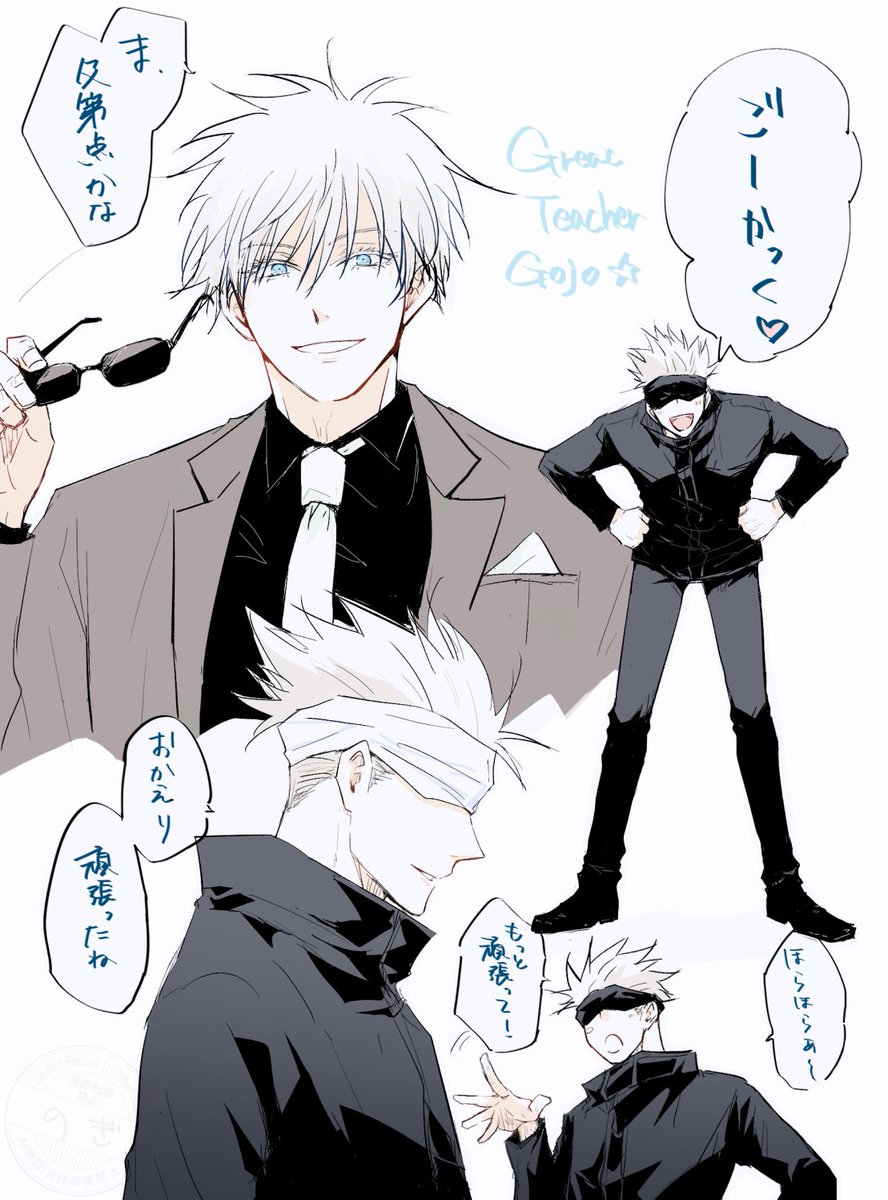 のぎ tweet media