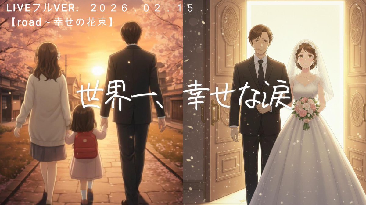 sources (Official) tweet media