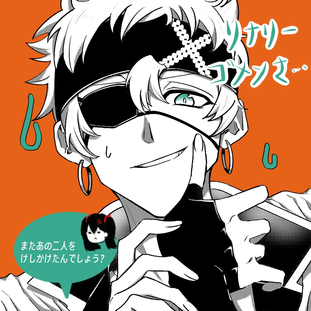 キヨノ🪙通販始まりました tweet media