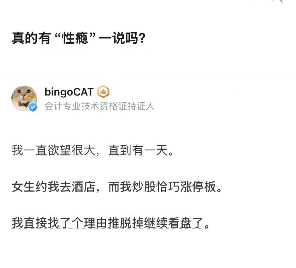 西时珍🌎 tweet media