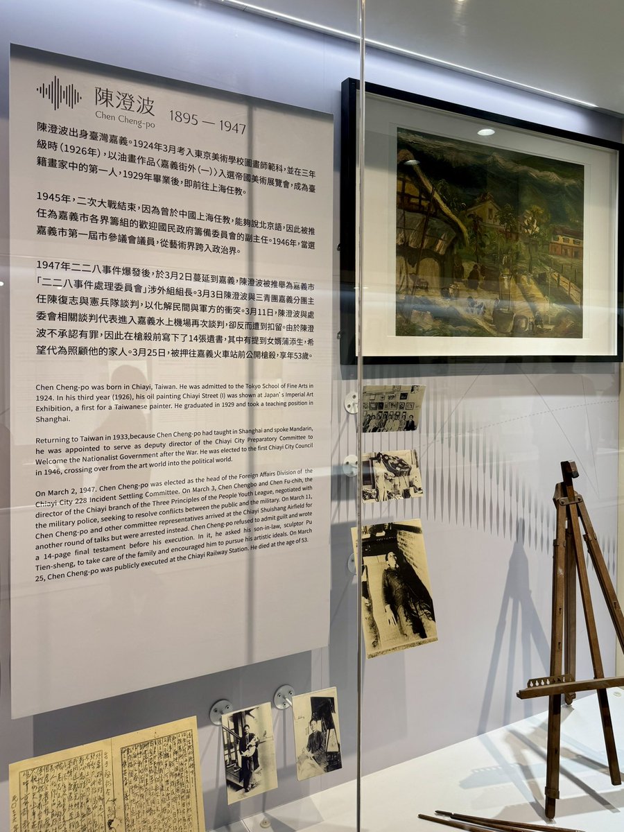 yoshitomo nara / 奈良美智 tweet media