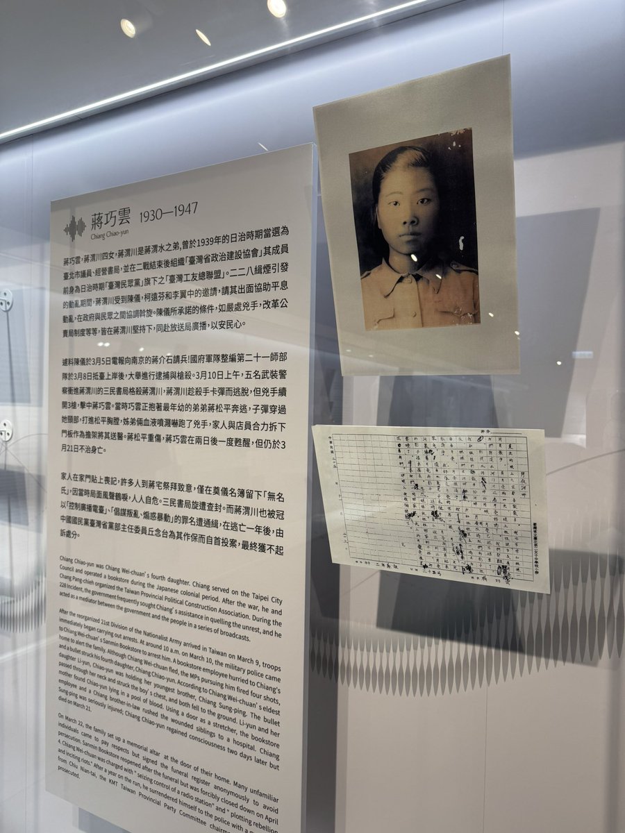 yoshitomo nara / 奈良美智 tweet media