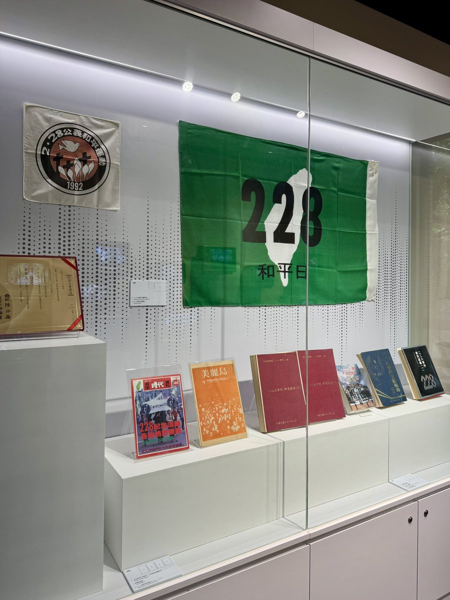 yoshitomo nara / 奈良美智 tweet media