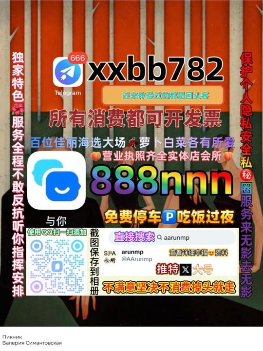 CaoThc315807's tweet photo. 青岛黄岛区😯💷 https://t.co/QCPat4rFhx