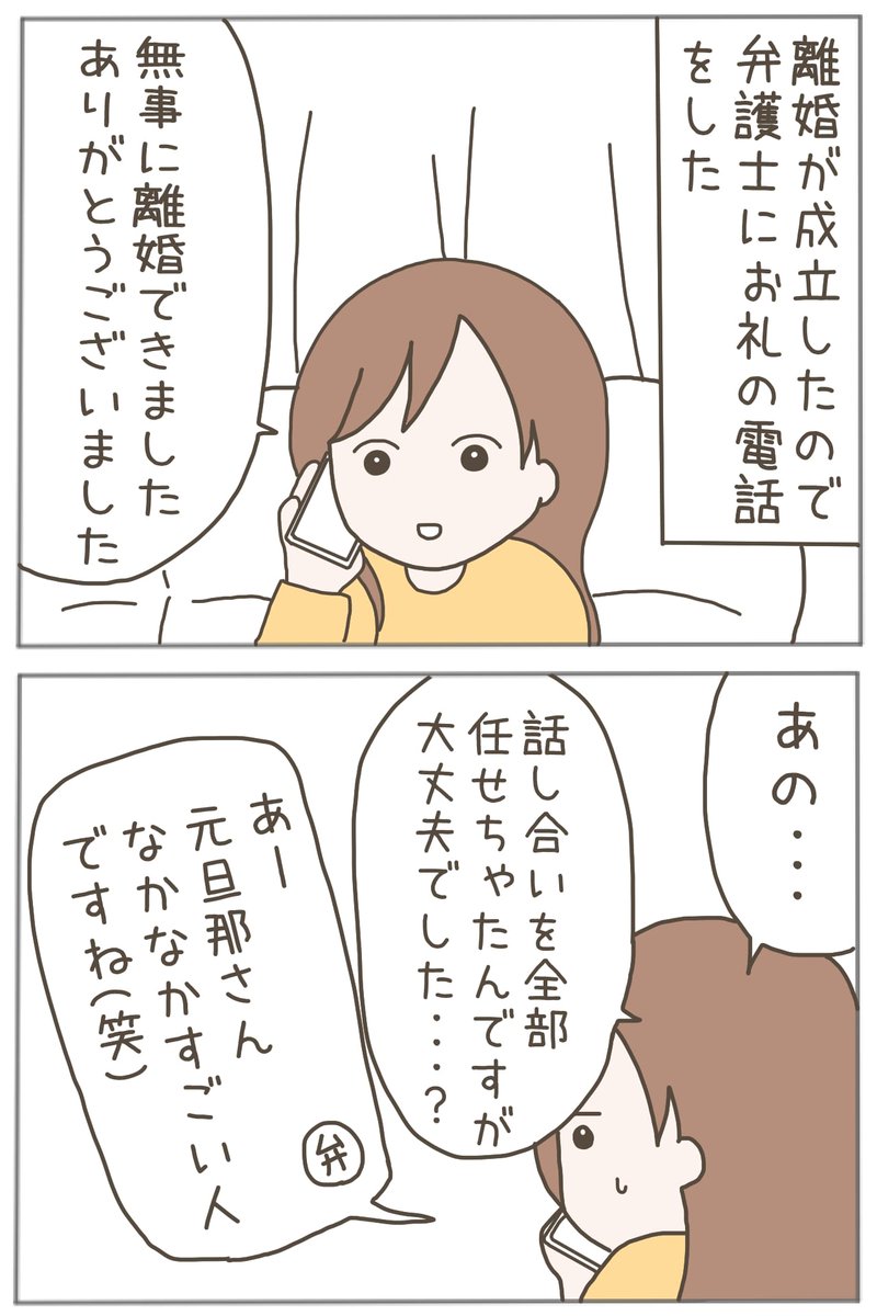 (3/4) 