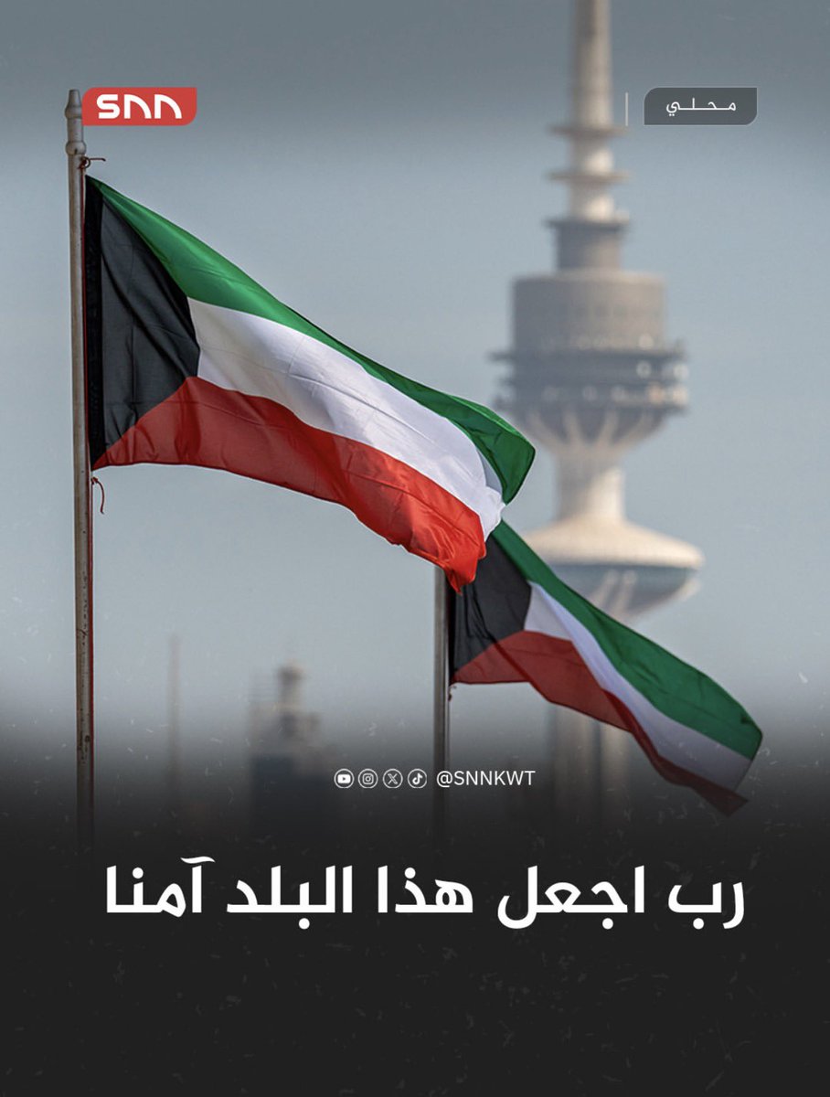 tawazon_'s tweet photo. https://t.co/rFMfWfImYs
