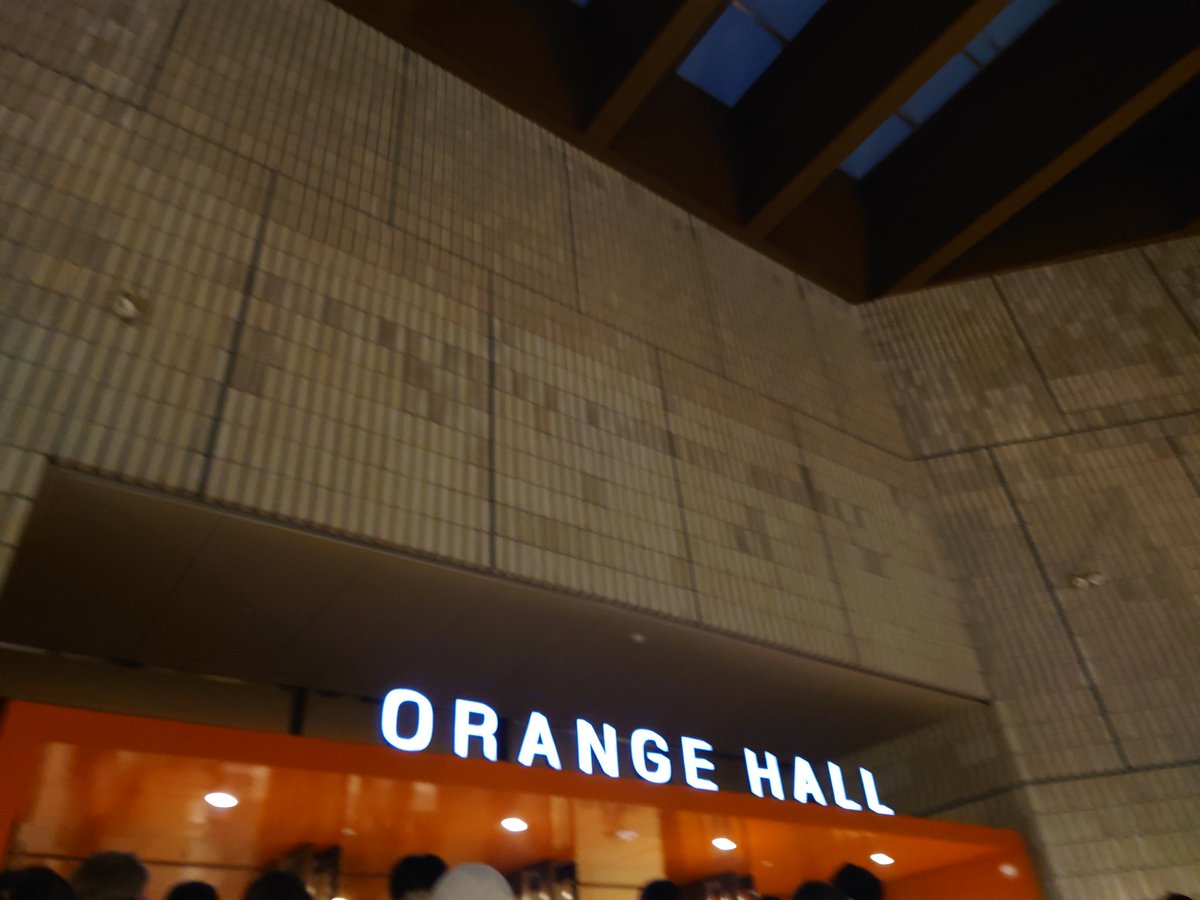 TMRmegu's tweet photo. 「T.M.R. LIVE ELECTION -VOTE30-」
in  高知県立県民文化ホール🍊

アプグレだった上に、花道来てくれて、もうゼロ距離(ﾟ∀ﾟ)
とっておきのおはなしの最後、終わらせ〜ない〜🎵はい最高。
いつもとちょっと歌い方違ったねー。
そしてZipsは、スーパーひろしタイム
はい。今日も下手でしたwww https://t.co/8XqvhMg0X1