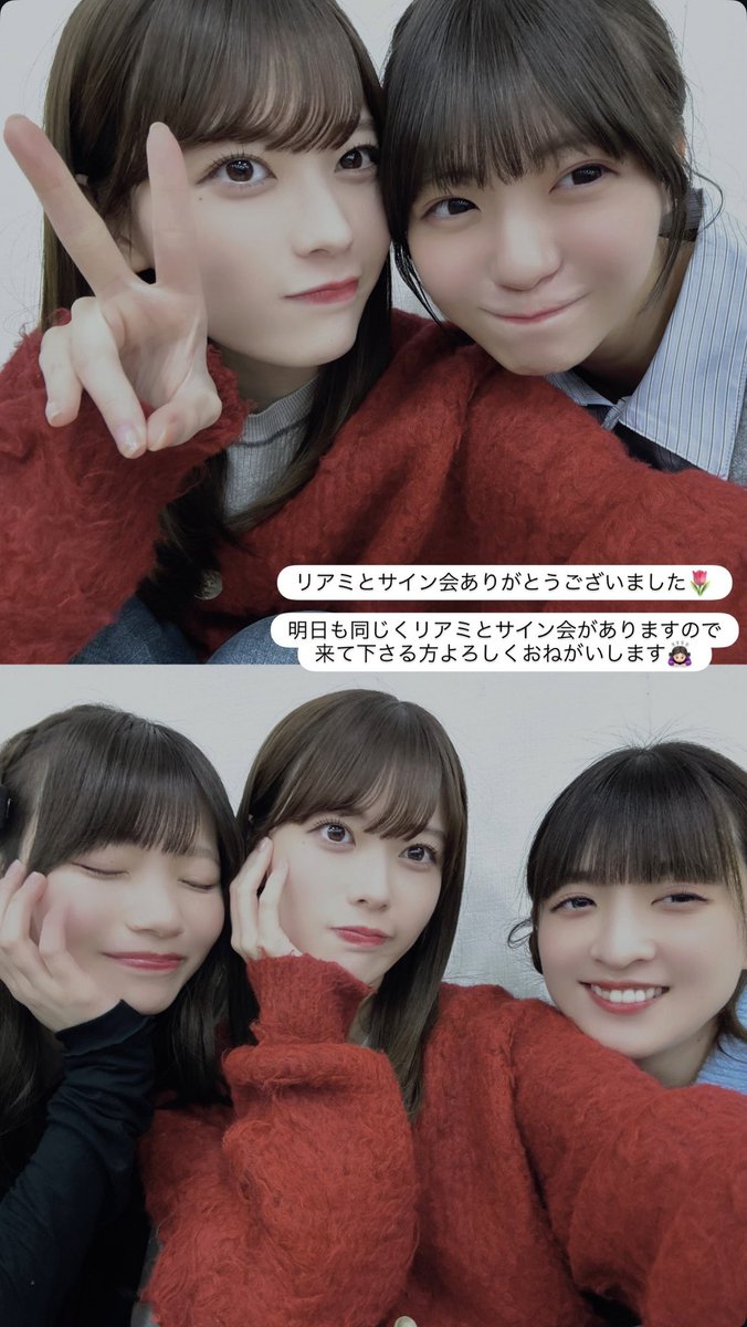 れんか tweet media