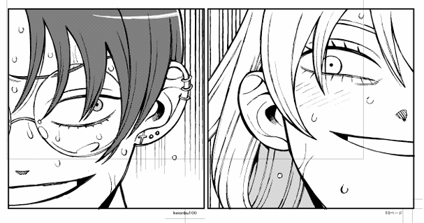 Post by CHAKI a.k.a Mr.センシティブ on X: あっつ