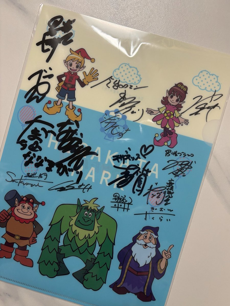 guricooo225's tweet photo. クセひらパーめっちゃたのしかった🥹
眩しすぎてレザーブルゾン頭に被ってたら森下さんにイジっていただきまして、ついてきてくれた友達がなんとクリアファイル当選しまして、お誕生日プレゼントって譲ってくれて夢のような1日🎠✨
大切にします🫂🩵 https://t.co/KGllFIDIVz
