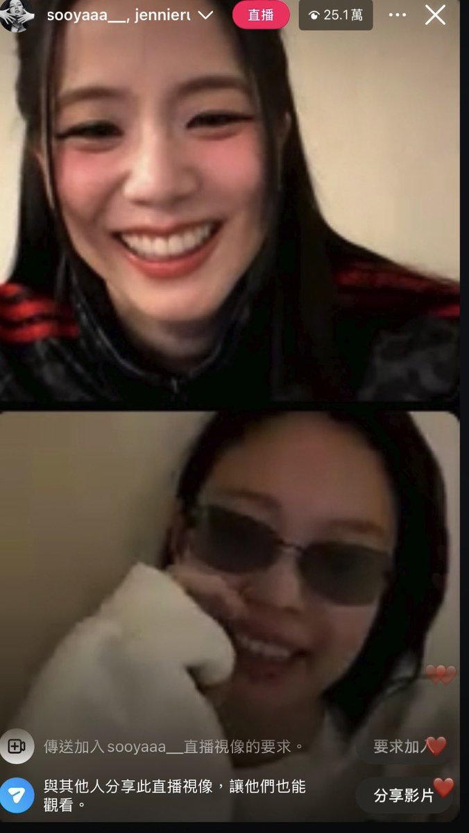 ITS THE HOW YOU LIKE THAT OT4 LIVE ALL OVER AGAIN 😭😭😭