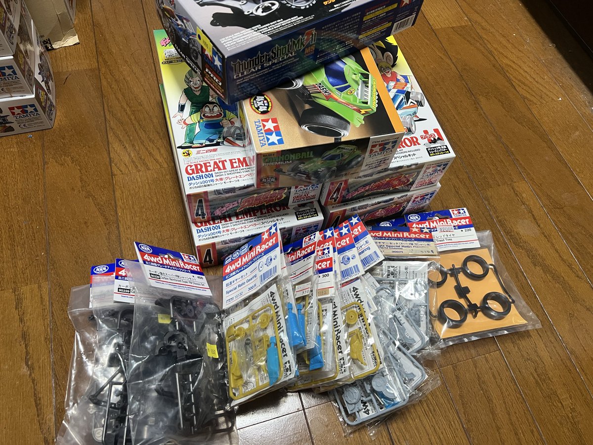 Post by まっさ@5S on X: 戦利品